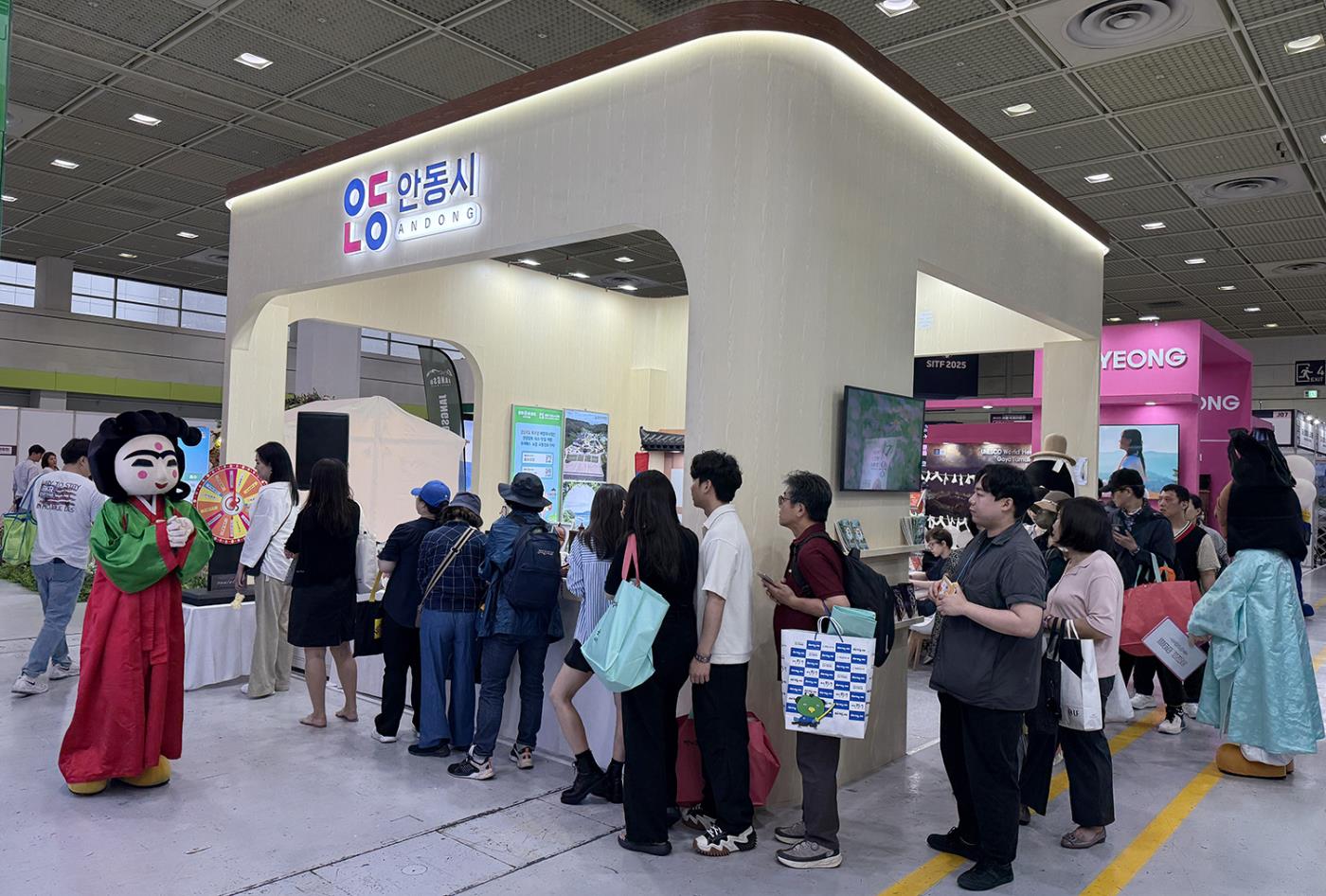 0610 안동시, 제40회 서울국제관광전 최우수 이벤트상 수상 (2).jpg