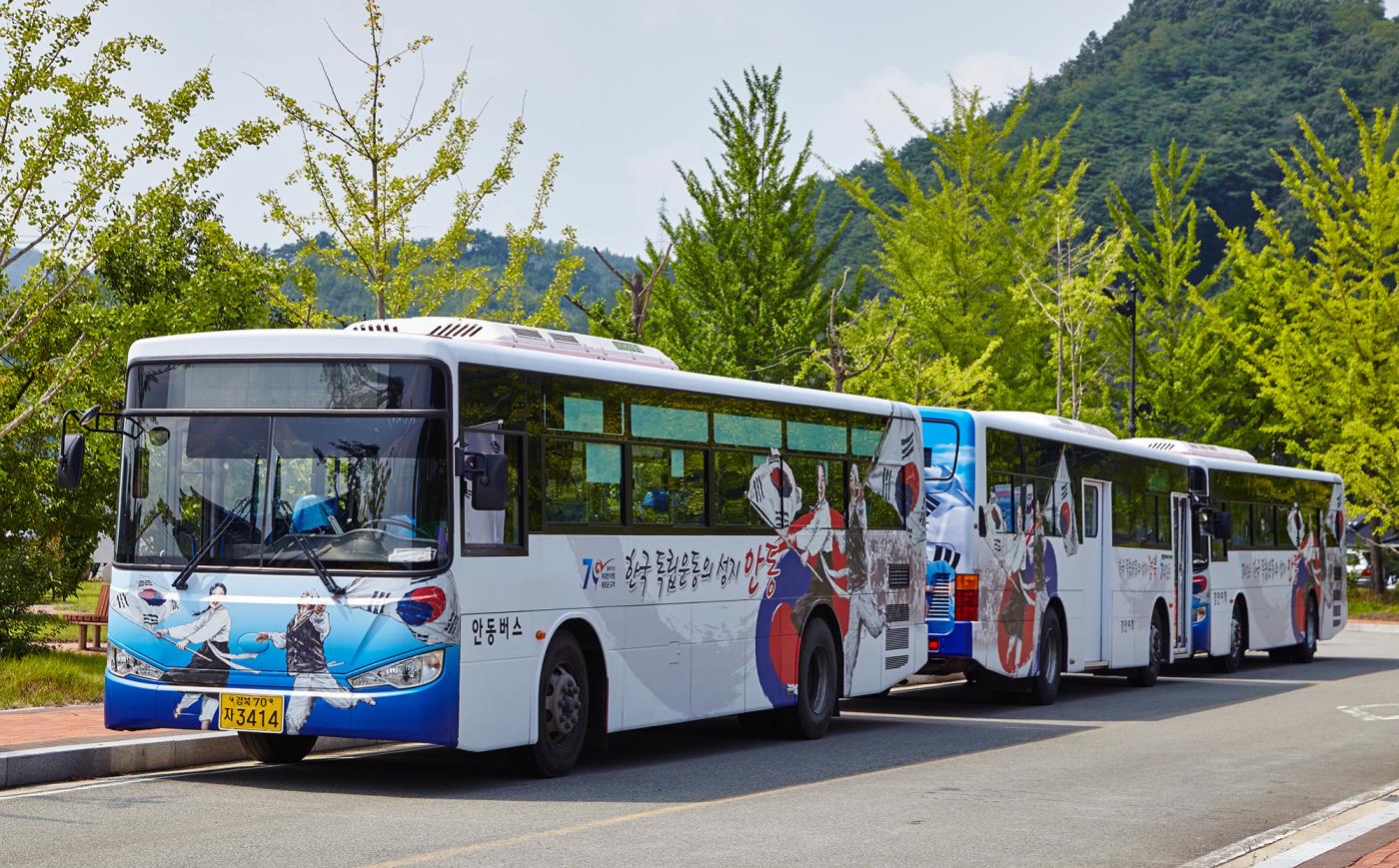 0609 안동시, 7월부터 70세 이상 어르신 ‘대중교통 무료승차’ 시행!.JPG