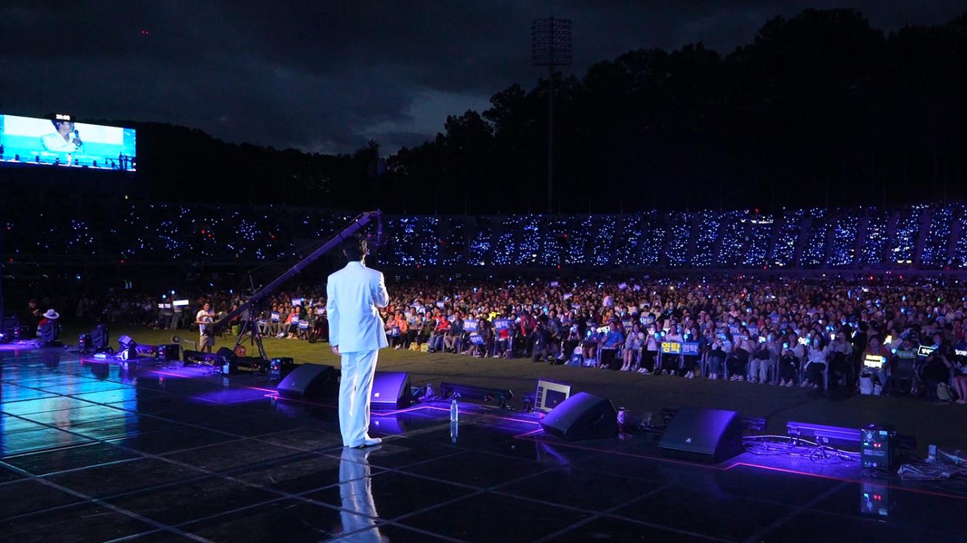 0618 안동시 희망 콘서트 ‘다시 안동 ON’ 성황리에 마쳐 (3).jpg