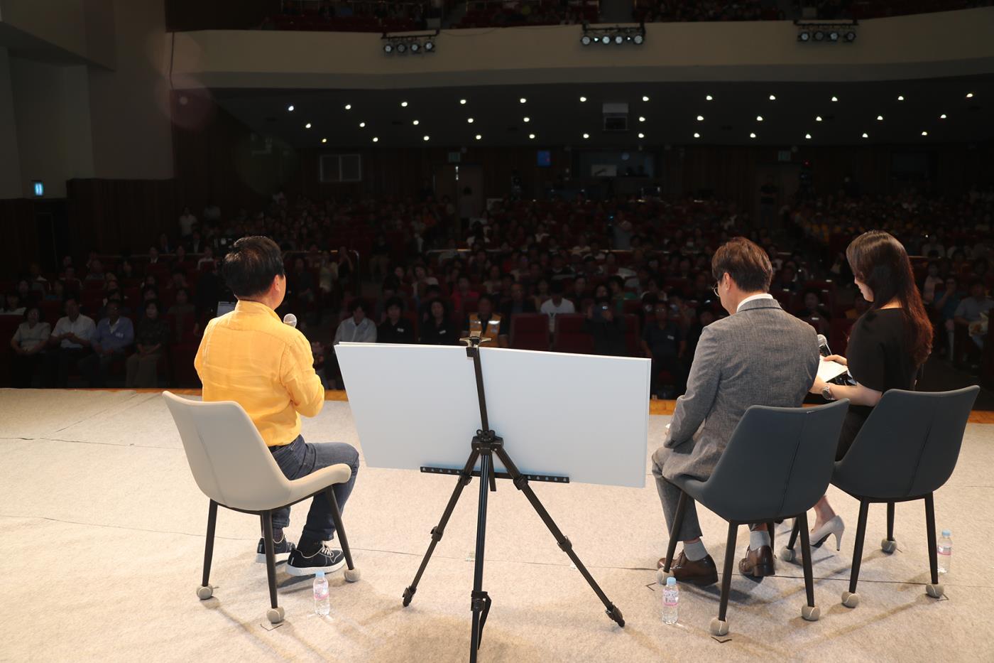 0725 안동시, 산불 극복 위한 ‘희망 토크콘서트’ 개최 (2).JPG