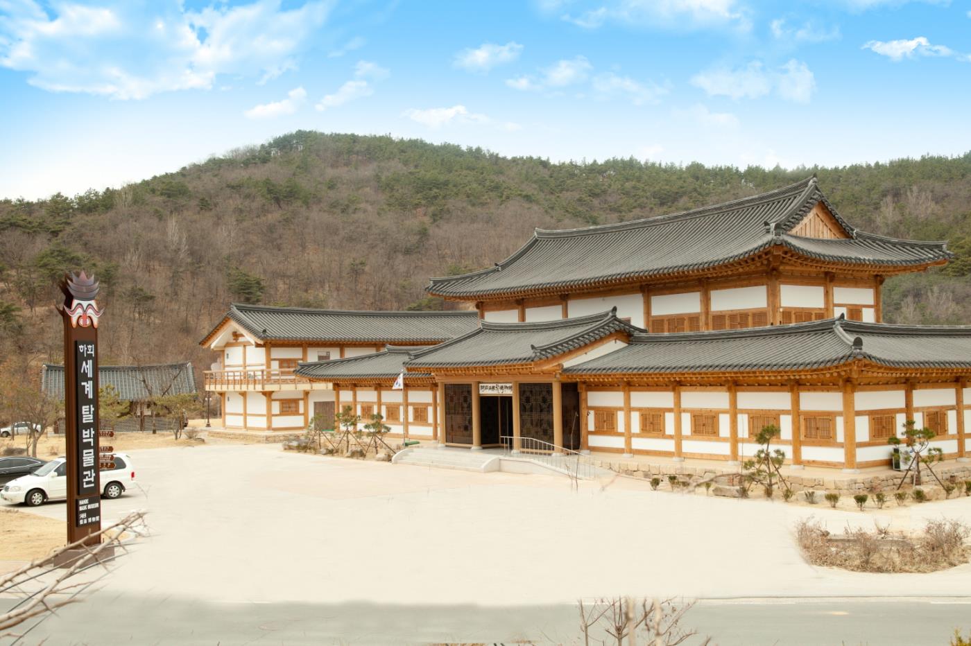 하회세계탈박물관, 전시실 유물 주제로 ‘탈그림 공모전’ 개최 (2).jpg