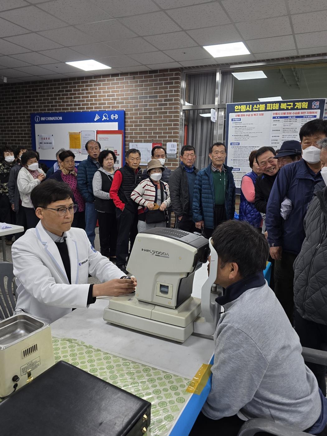 0610 산불피해 이재민 위해 이어진 따뜻한 의료 손길 (2).jpg