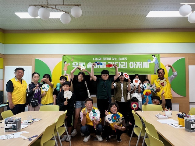 0617 송하동 지역사회보장협의체, ‘우린 송하동 키다리 아저씨’ 올해 첫 운영 (1).jpg