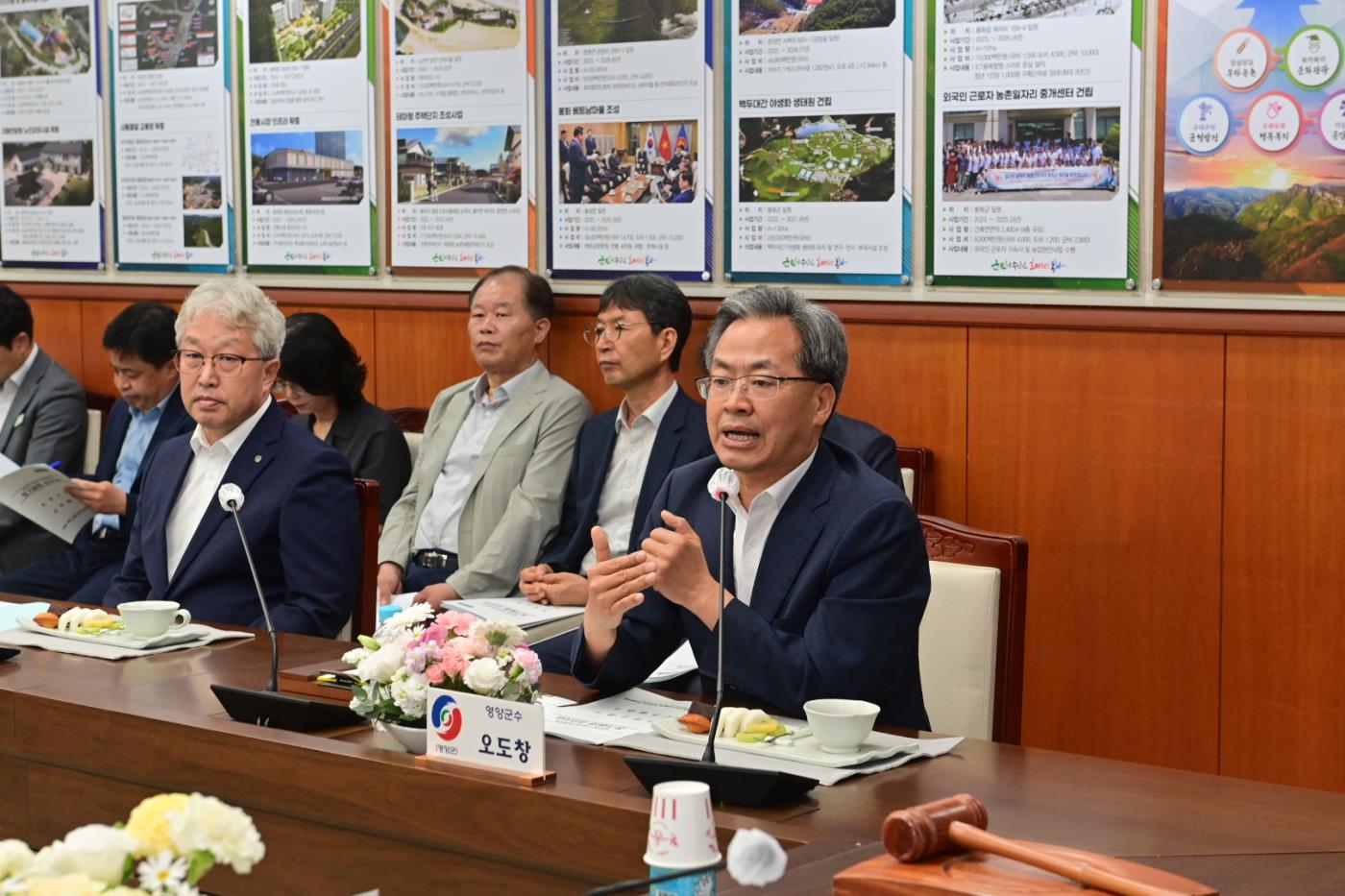 3-3 사진(영양군, 남북9축 고속도로 조기건설 촉구 정책토론회 참여).jpg