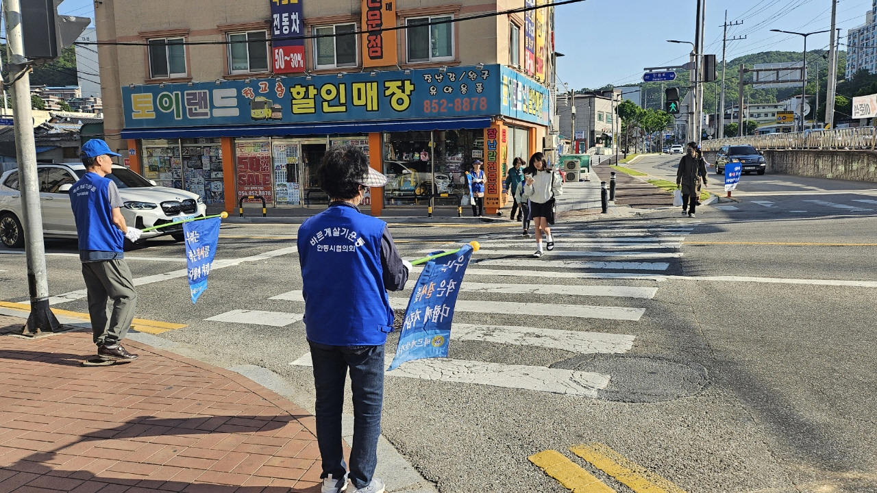 0608 평화동 바르게살기운동위원회, 법질서 계도 캠페인 전개 (2).jpg