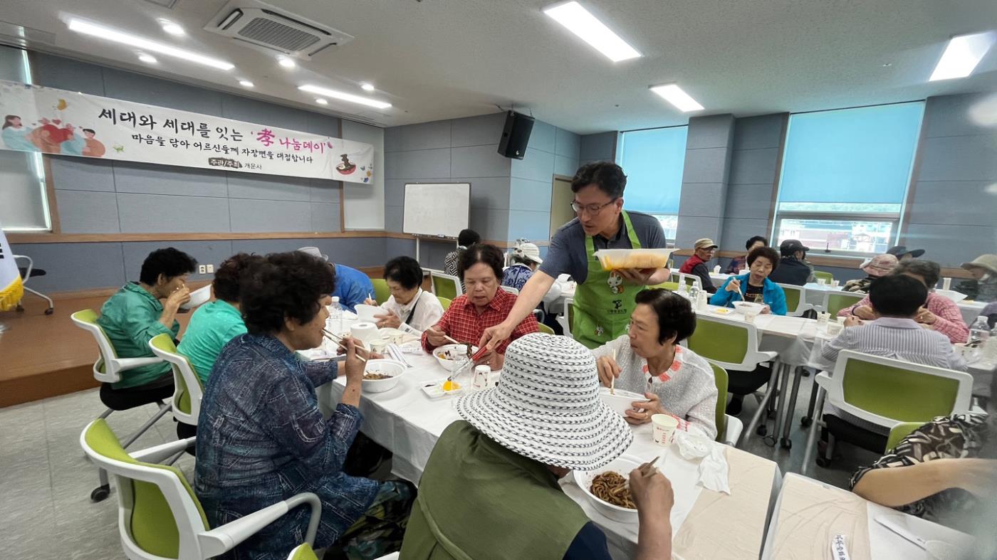 0613 개운사, 세대와 세대를 잇는 ‘孝’ 나눔 점심 대접 (2).jpg