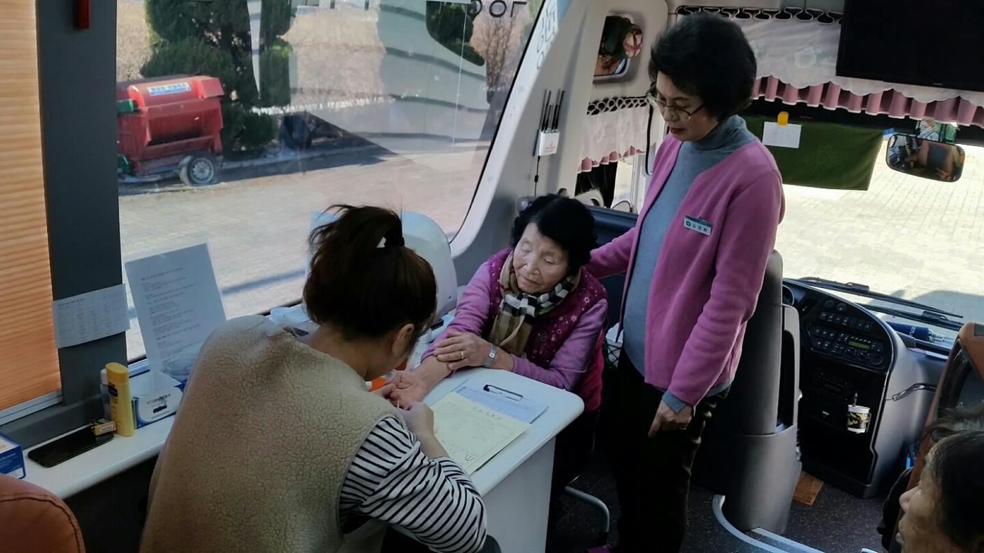1-3 사진(오지마을 건강사랑방 운영).jpg