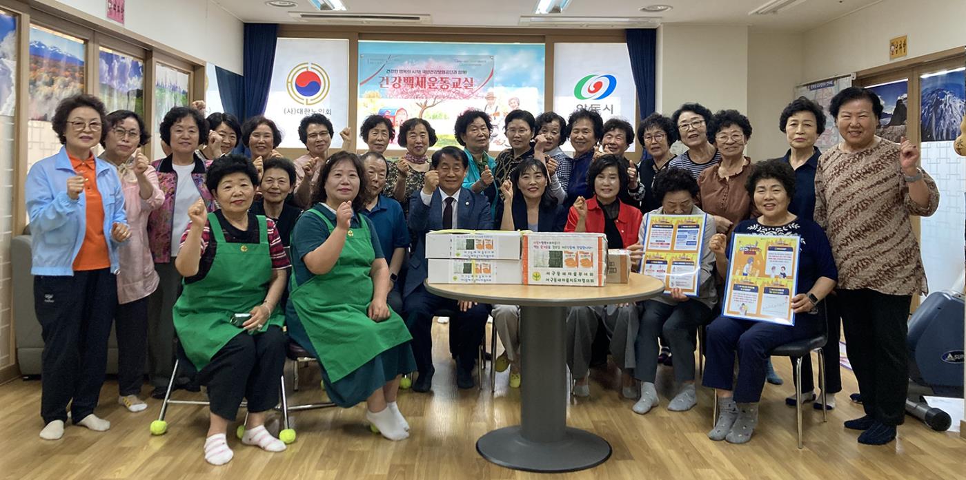 0618 서구동 새마을부녀회, 쑥떡 나눔으로 여름철 취약계층 돌봄 강화 (3).jpg