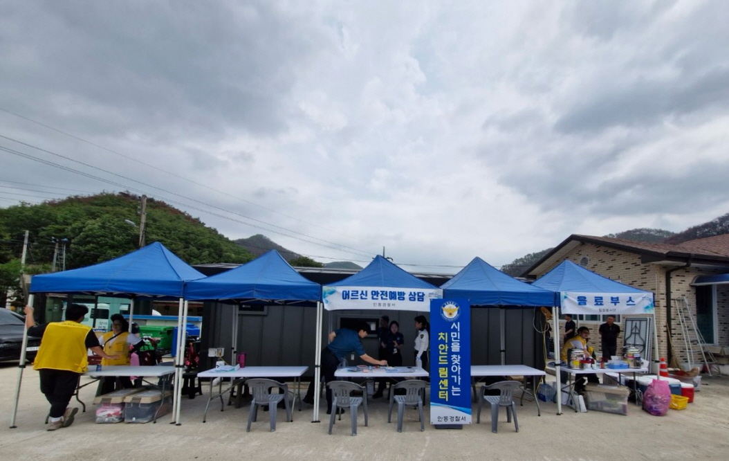 0618 출동! 드림봉사단 길안면으로 출동! (1).jpg