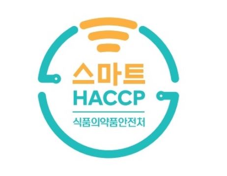 0725 안동시농산물가공센터, 경북 최초 스마트HACCP 인증 획득 (3).JPG